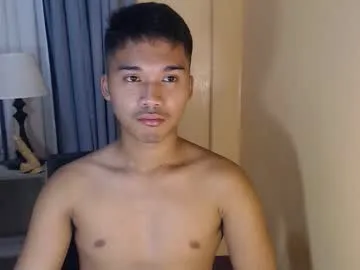 asianhunk_jamesx Image 12