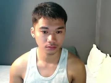 asianhunk_jamesx Image 2